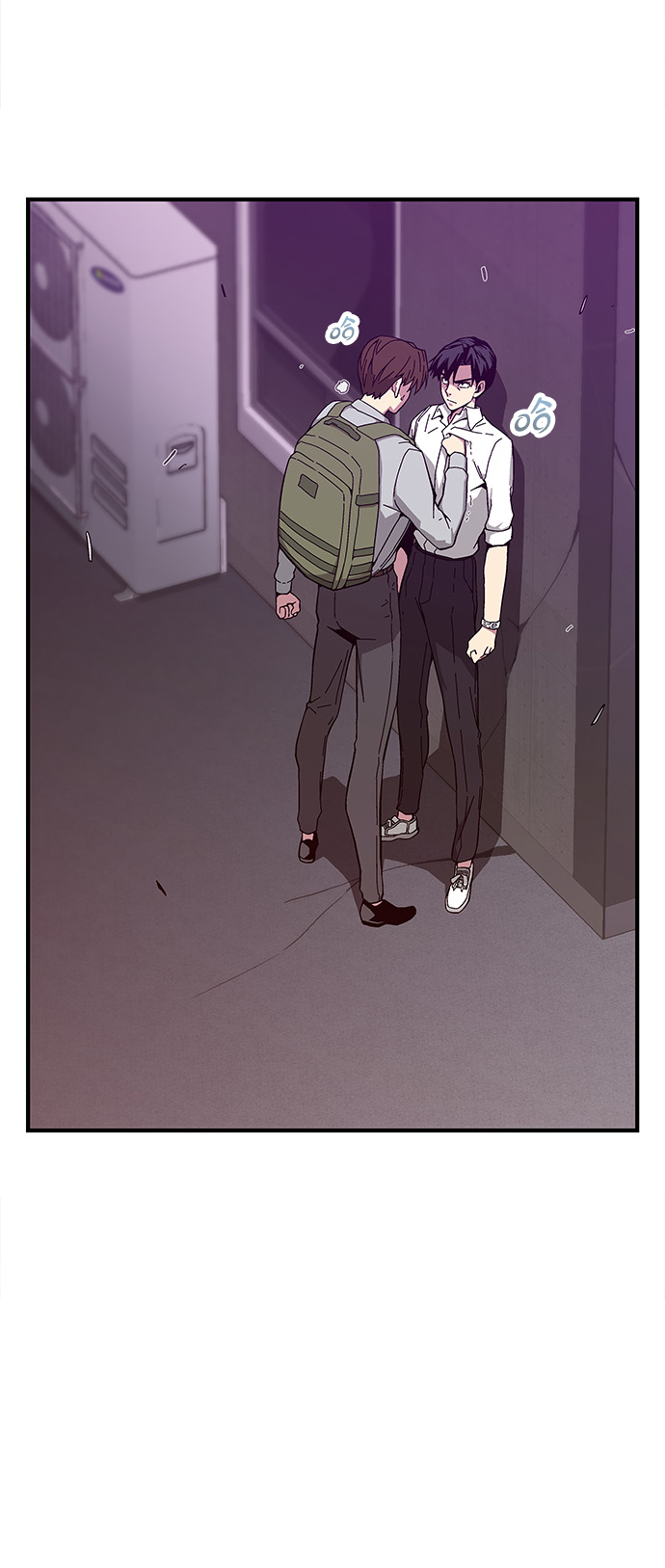 现任地球拯救者漫画,第14话2图