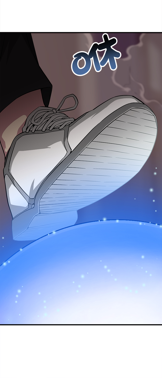 现任地球拯救者漫画,第23话1图