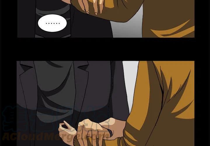 求职地狱生存录漫画,162图