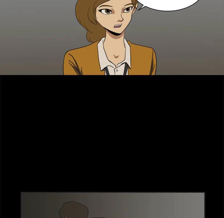 求职地狱生存录漫画,51图