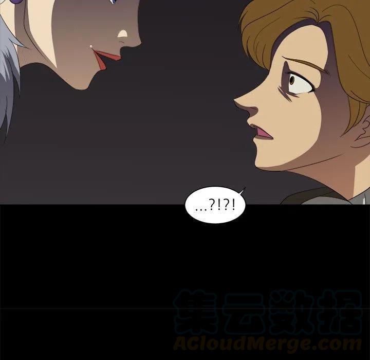 求职地狱生存录漫画,311图