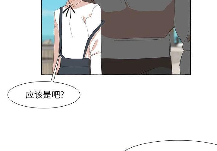金刚芭比的异次元之旅漫画,182图