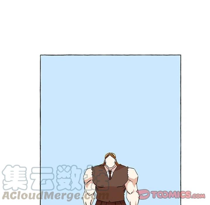 金刚芭比的异次元之旅漫画,641图