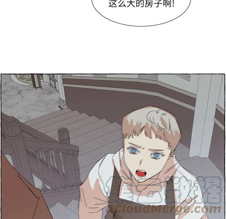 金刚芭比的异次元之旅漫画,831图