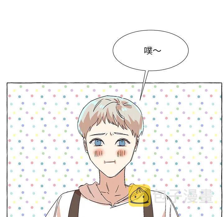 金刚芭比的异次元之旅漫画,751图
