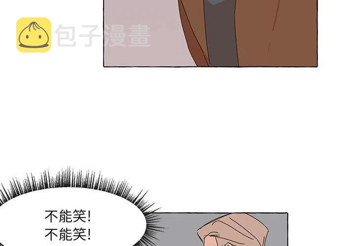 金刚芭比的异次元之旅漫画,432图