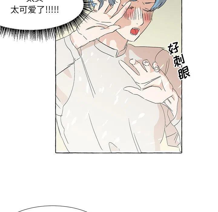 金刚芭比的异次元之旅漫画,521图