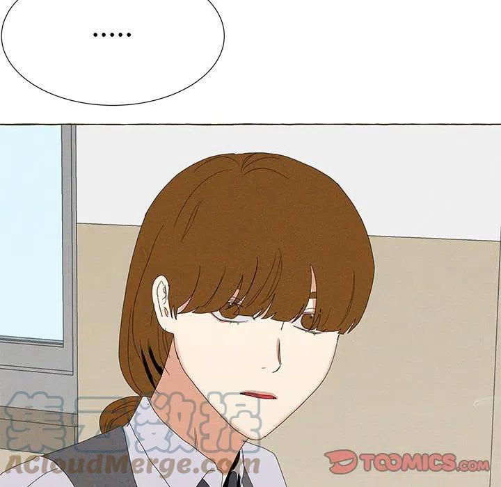金刚芭比的异次元之旅漫画,872图