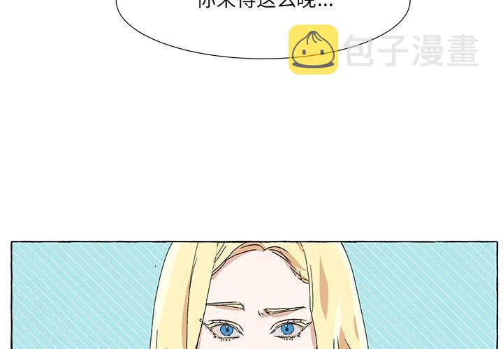 金刚芭比的异次元之旅漫画,631图