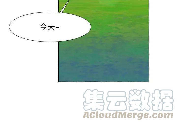 金刚芭比的异次元之旅漫画,162图