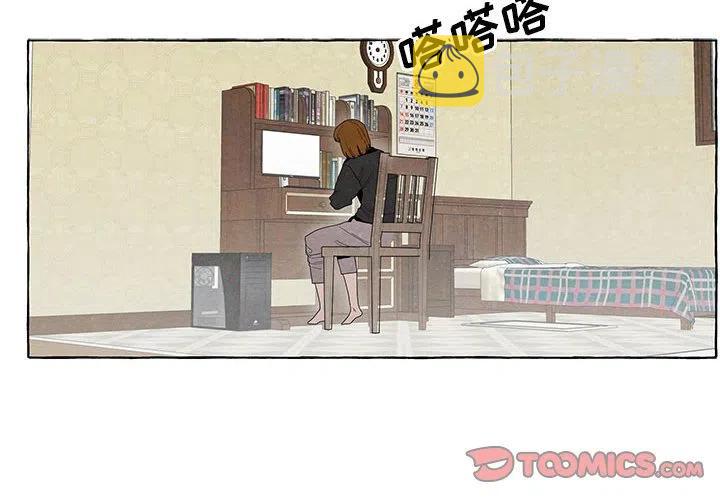 金刚芭比的异次元之旅漫画,852图