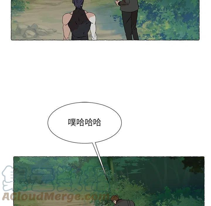 金刚芭比的异次元之旅漫画,821图