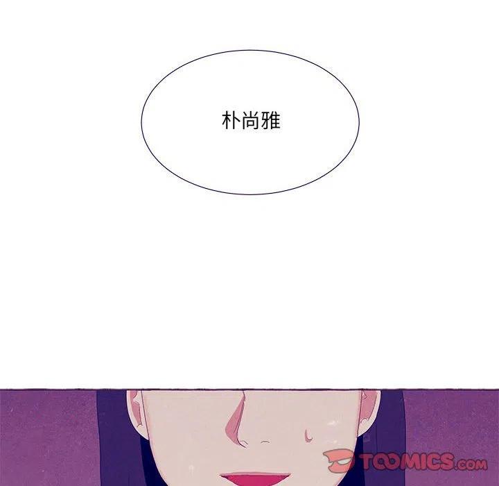 金刚芭比的异次元之旅漫画,872图
