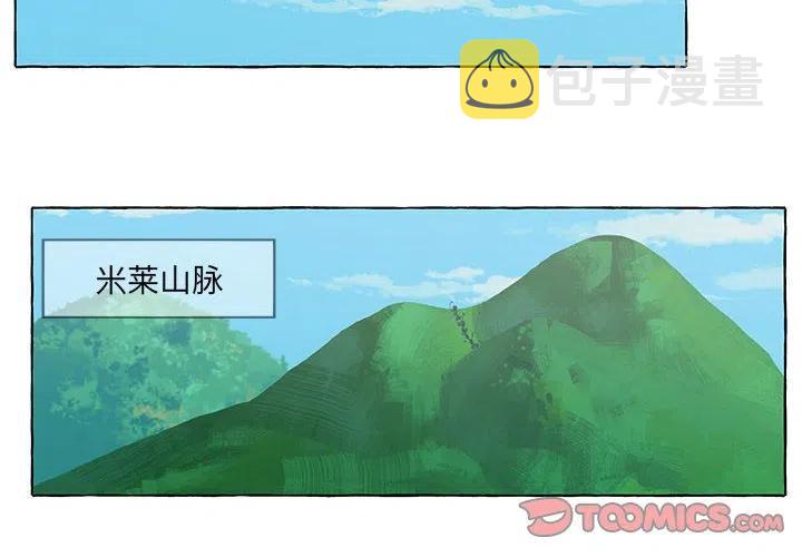 金刚芭比的异次元之旅漫画,692图
