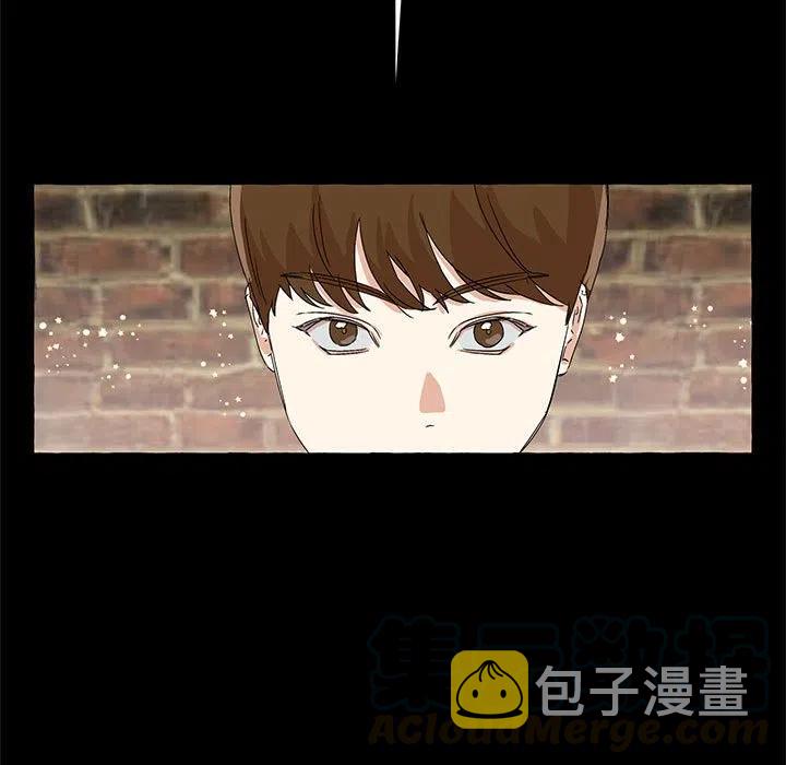 金刚芭比的异次元之旅漫画,601图