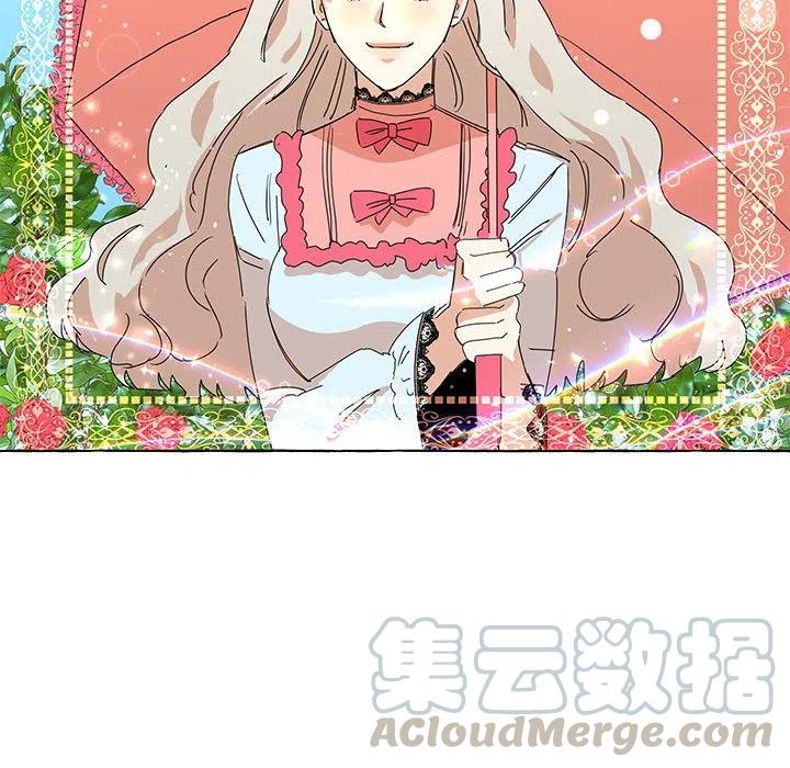 金刚芭比的异次元之旅漫画,82图