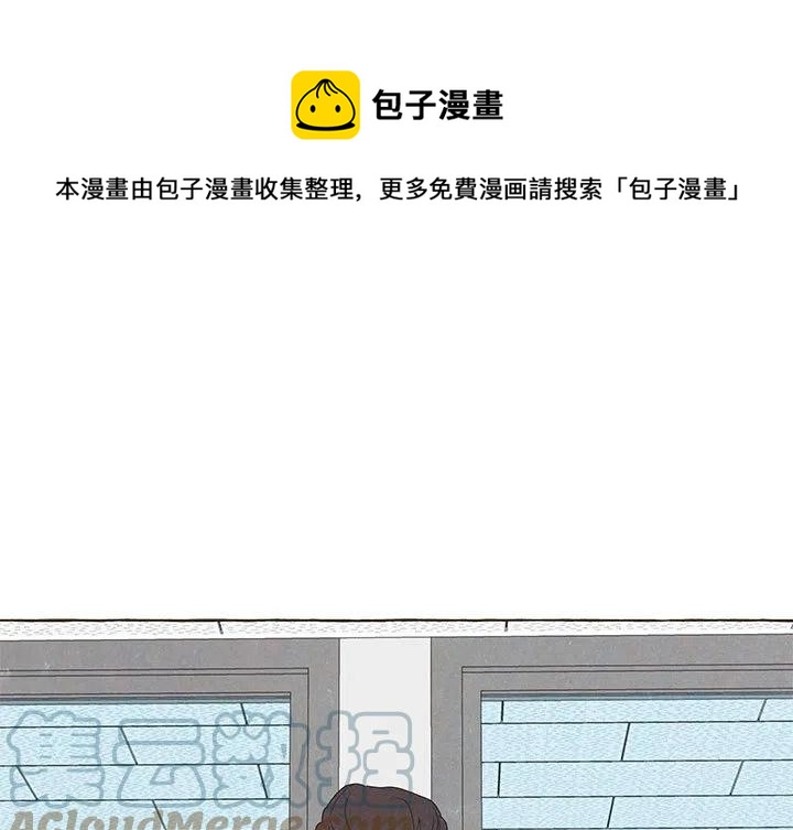 金刚芭比的异次元之旅漫画,871图