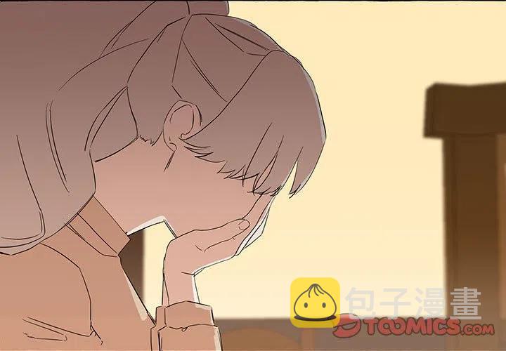 金刚芭比的异次元之旅漫画,191图