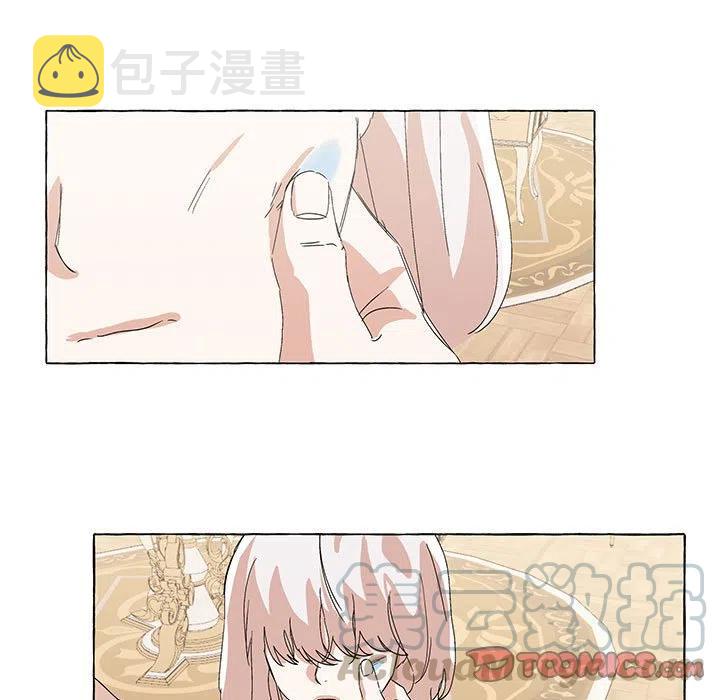 金刚芭比的异次元之旅漫画,651图