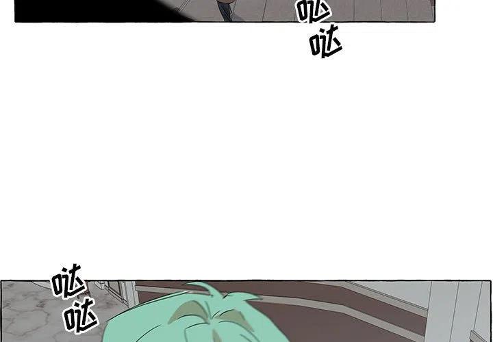 金刚芭比的异次元之旅漫画,831图