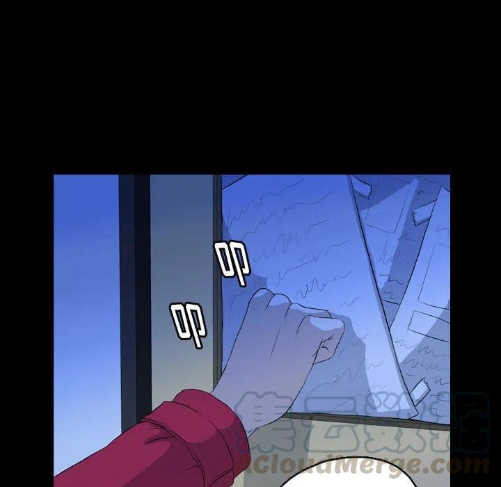 梦魇漫画,642图