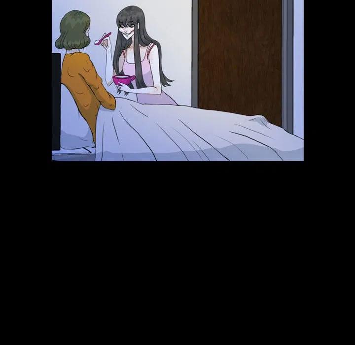 梦魇漫画,522图