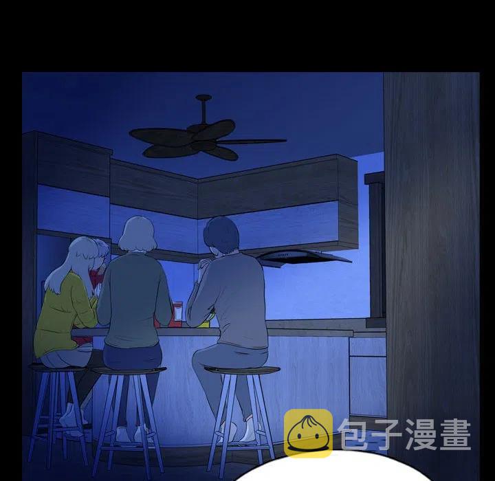 梦魇漫画,672图