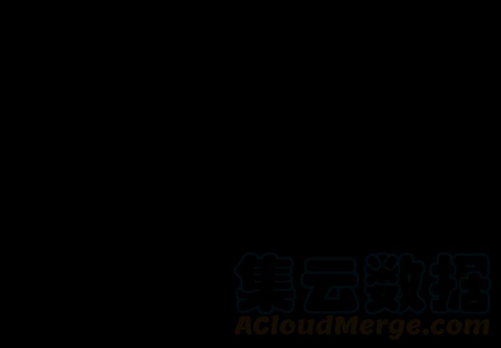 梦魇漫画,472图