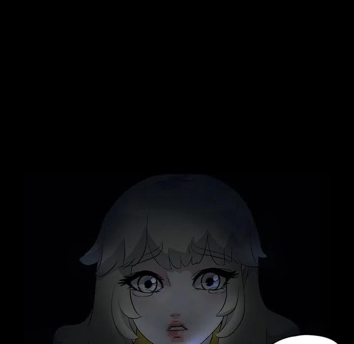 梦魇漫画,641图