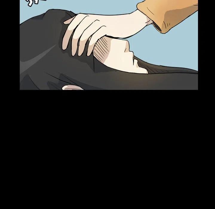梦魇漫画,772图