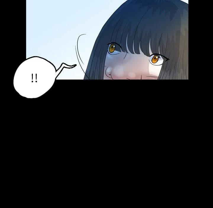 梦魇漫画,512图