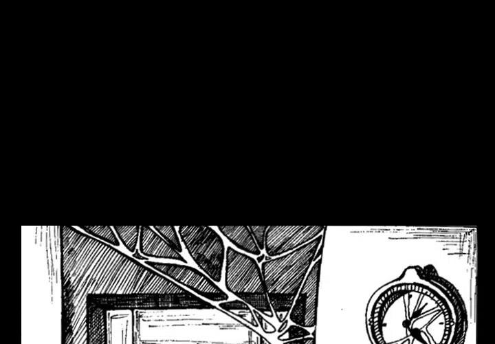 梦魇漫画,12图