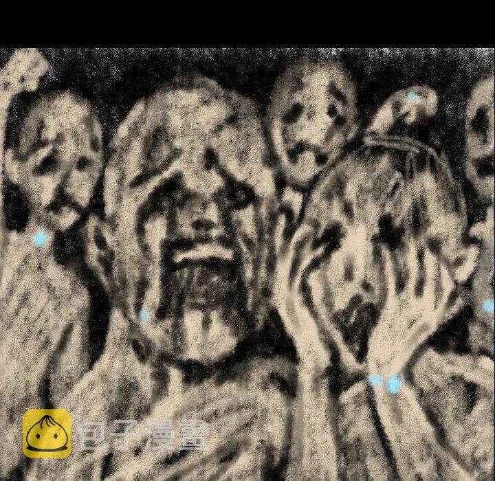 梦魇漫画,792图