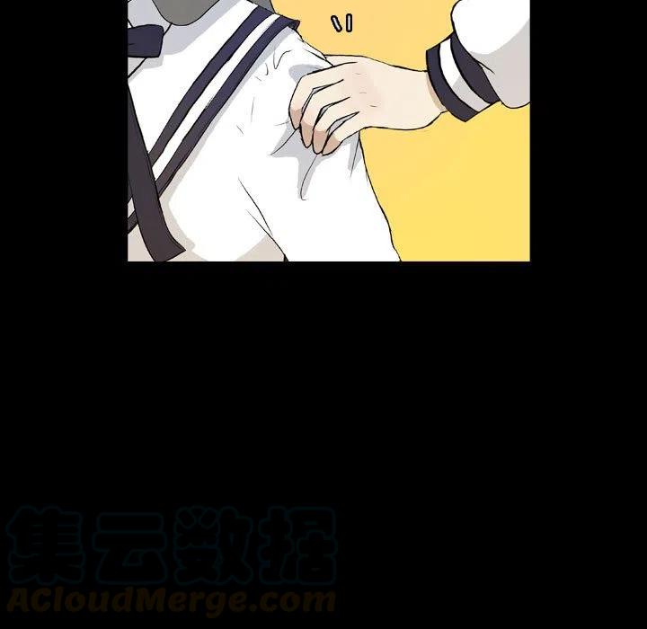 梦魇漫画,721图