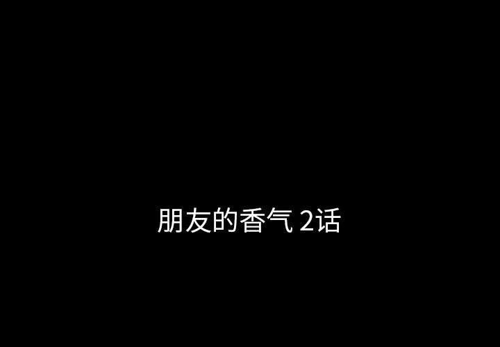 梦魇漫画,721图