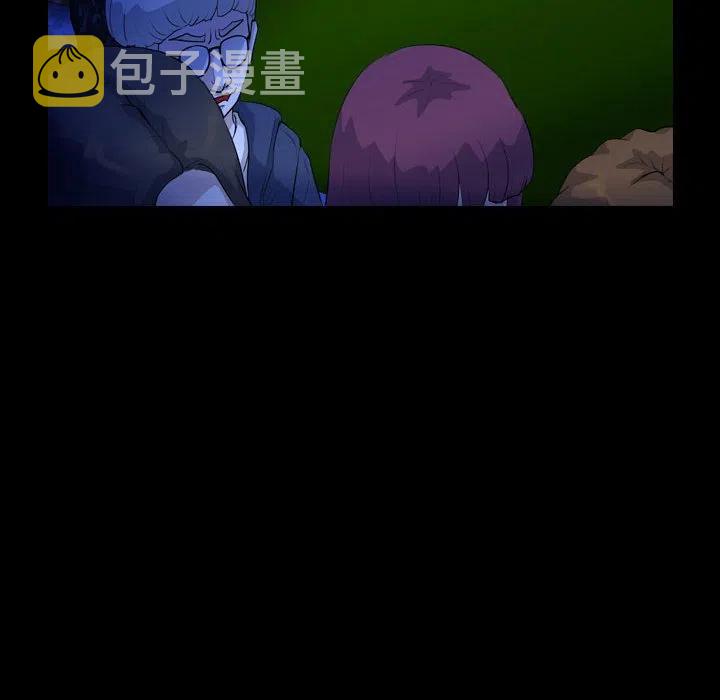 梦魇漫画,642图