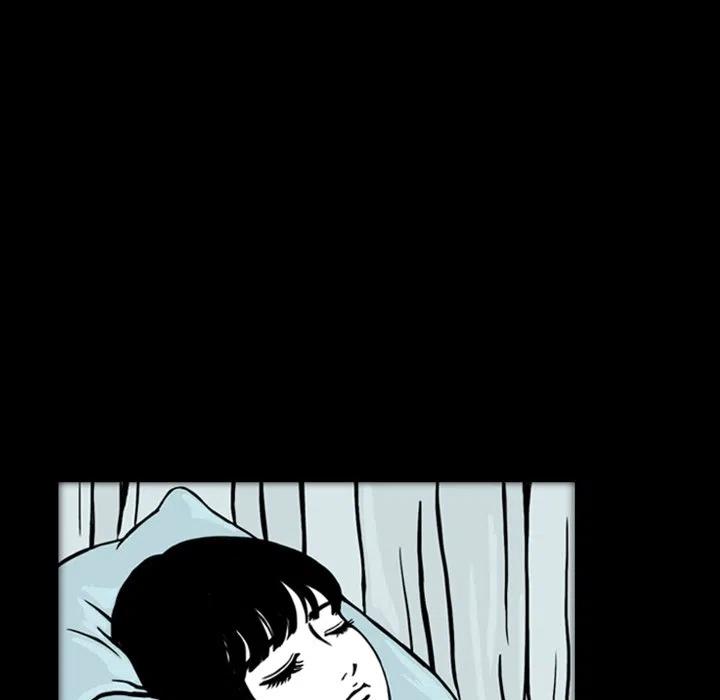 梦魇漫画,181图