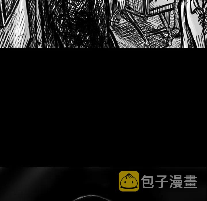 梦魇漫画,112图