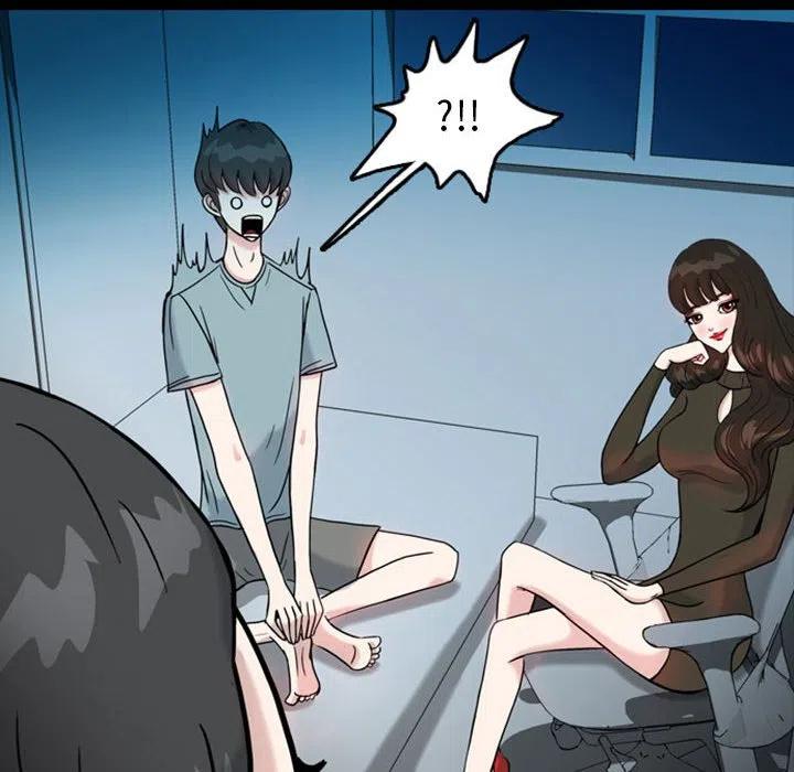 梦魇漫画,322图