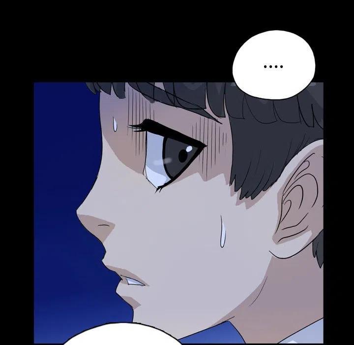 梦魇漫画,842图