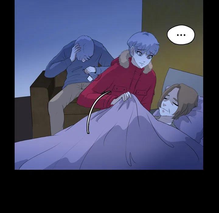梦魇漫画,661图