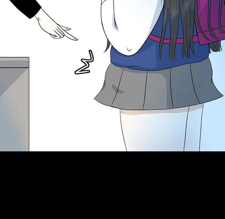 梦魇漫画,451图