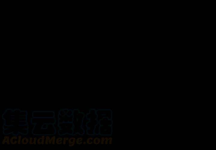 梦魇漫画,382图