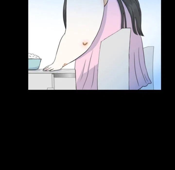 梦魇漫画,452图