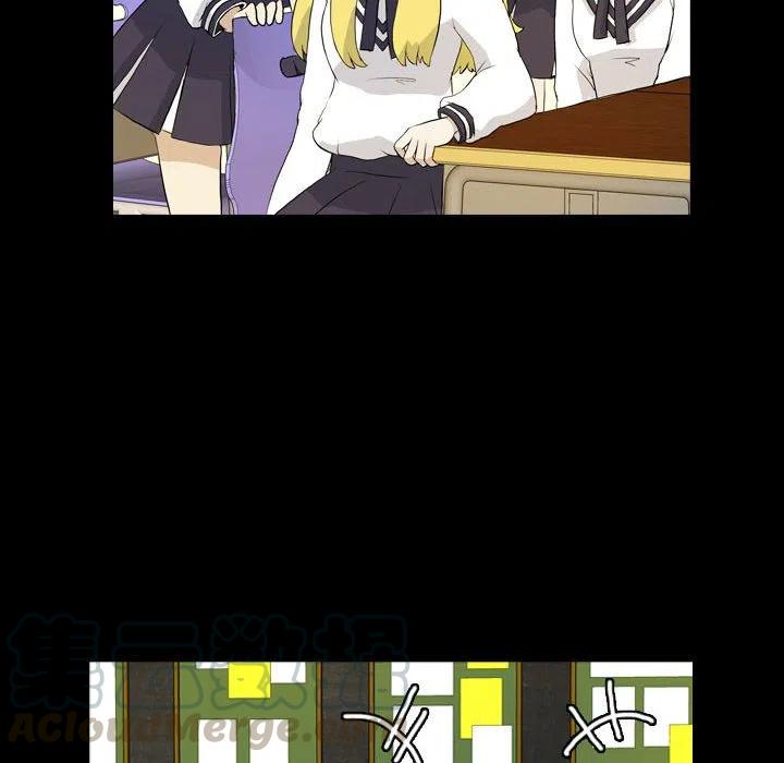 梦魇漫画,722图