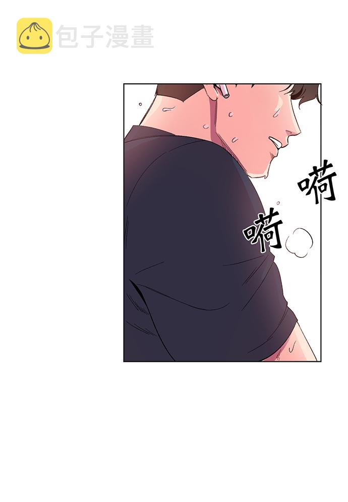 地狱罗盘出稀有暗金吗漫画,第1话1图