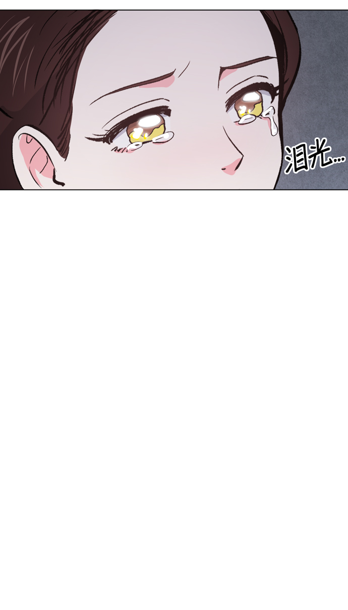 地狱罗盘出稀有暗金吗漫画,第13话2图