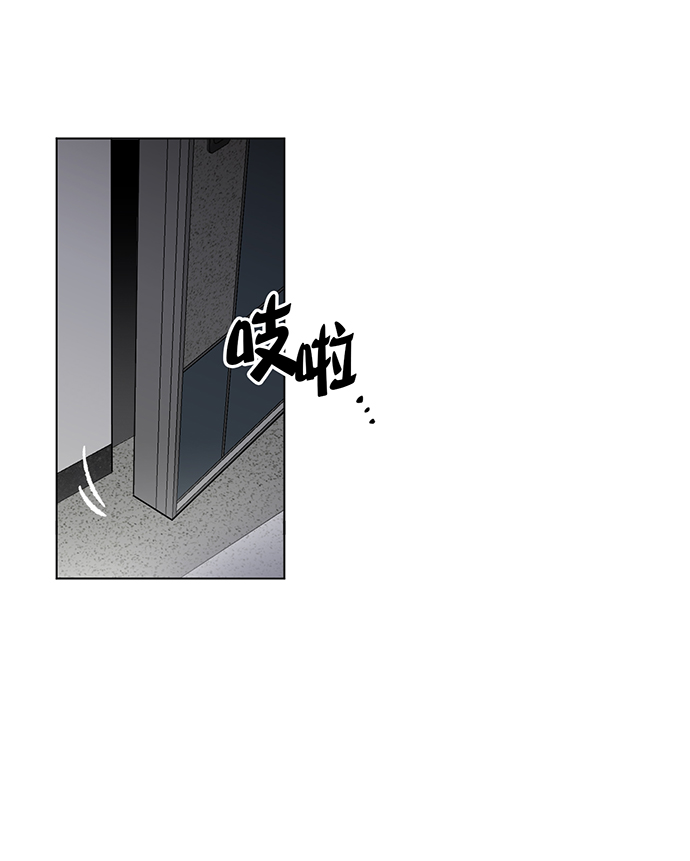 地狱罗盘出稀有暗金吗漫画,第3话2图