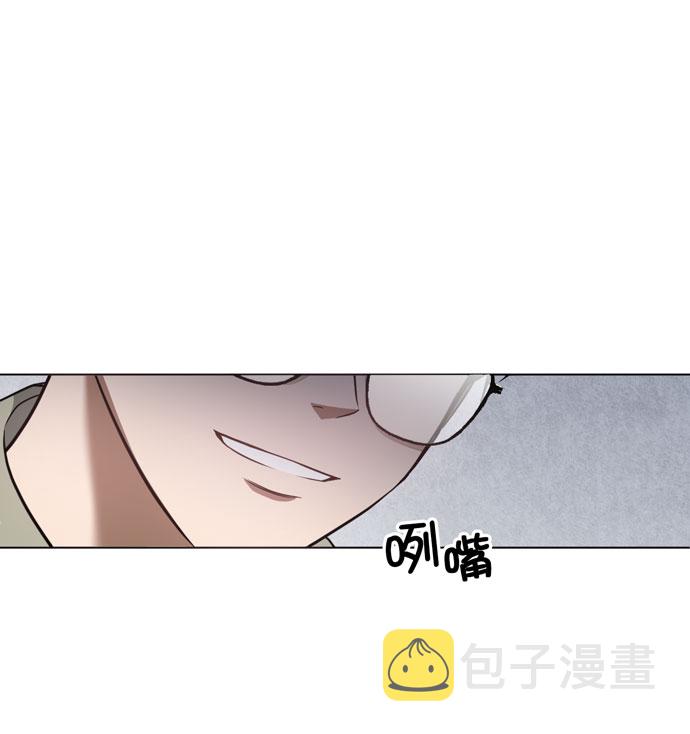地狱罗盘出稀有暗金吗漫画,第39话2图