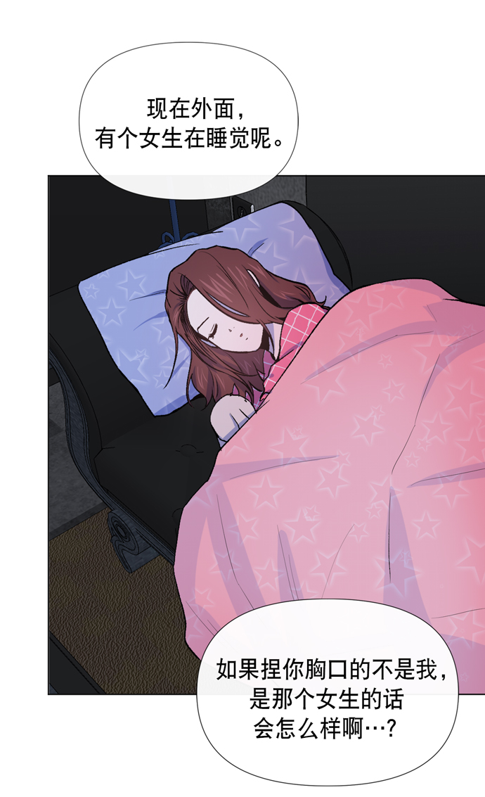地狱罗盘出稀有暗金吗漫画,第11话1图
